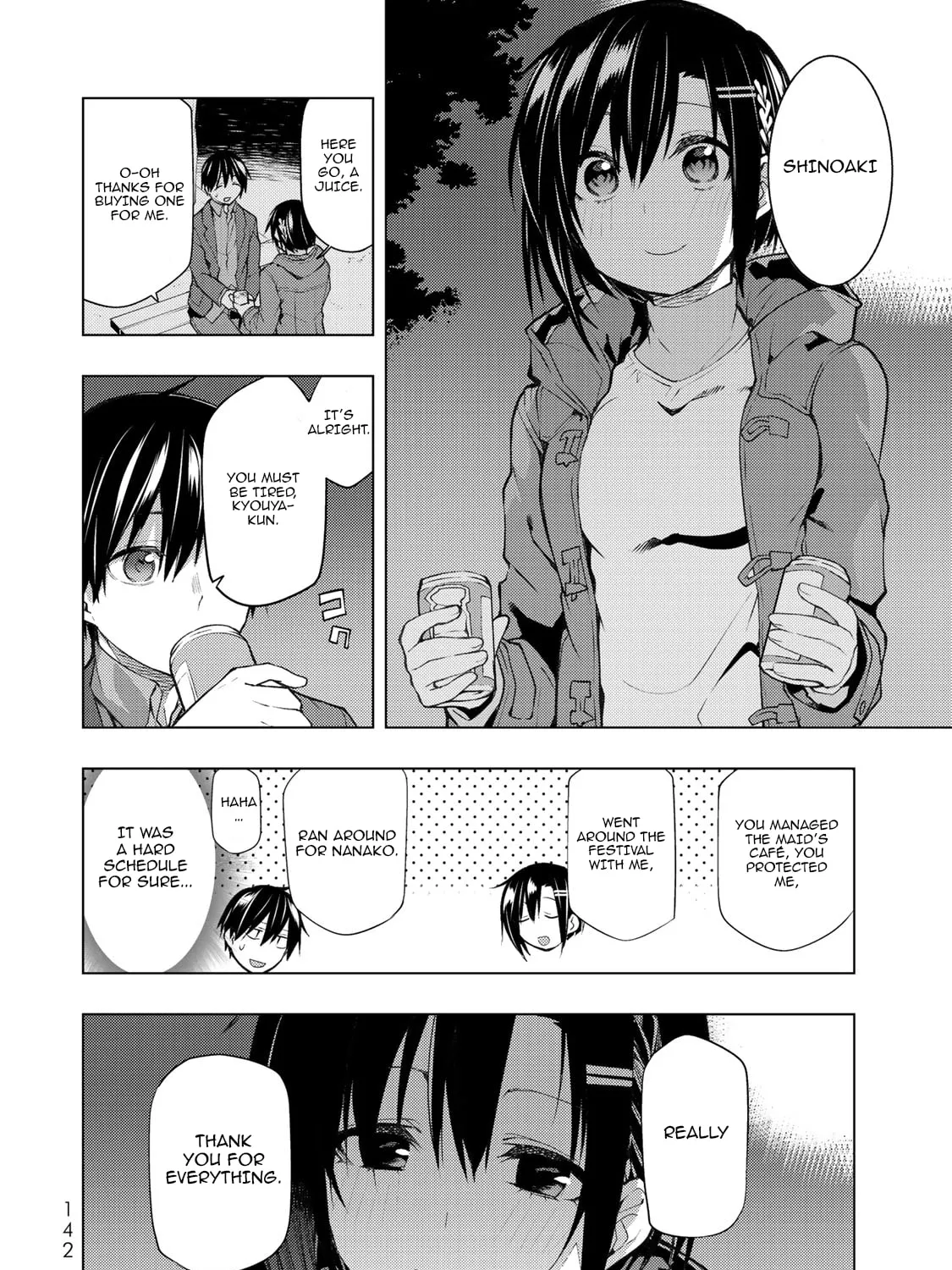 Read Remake our Life! chapter 18 image 72 on Lezhin