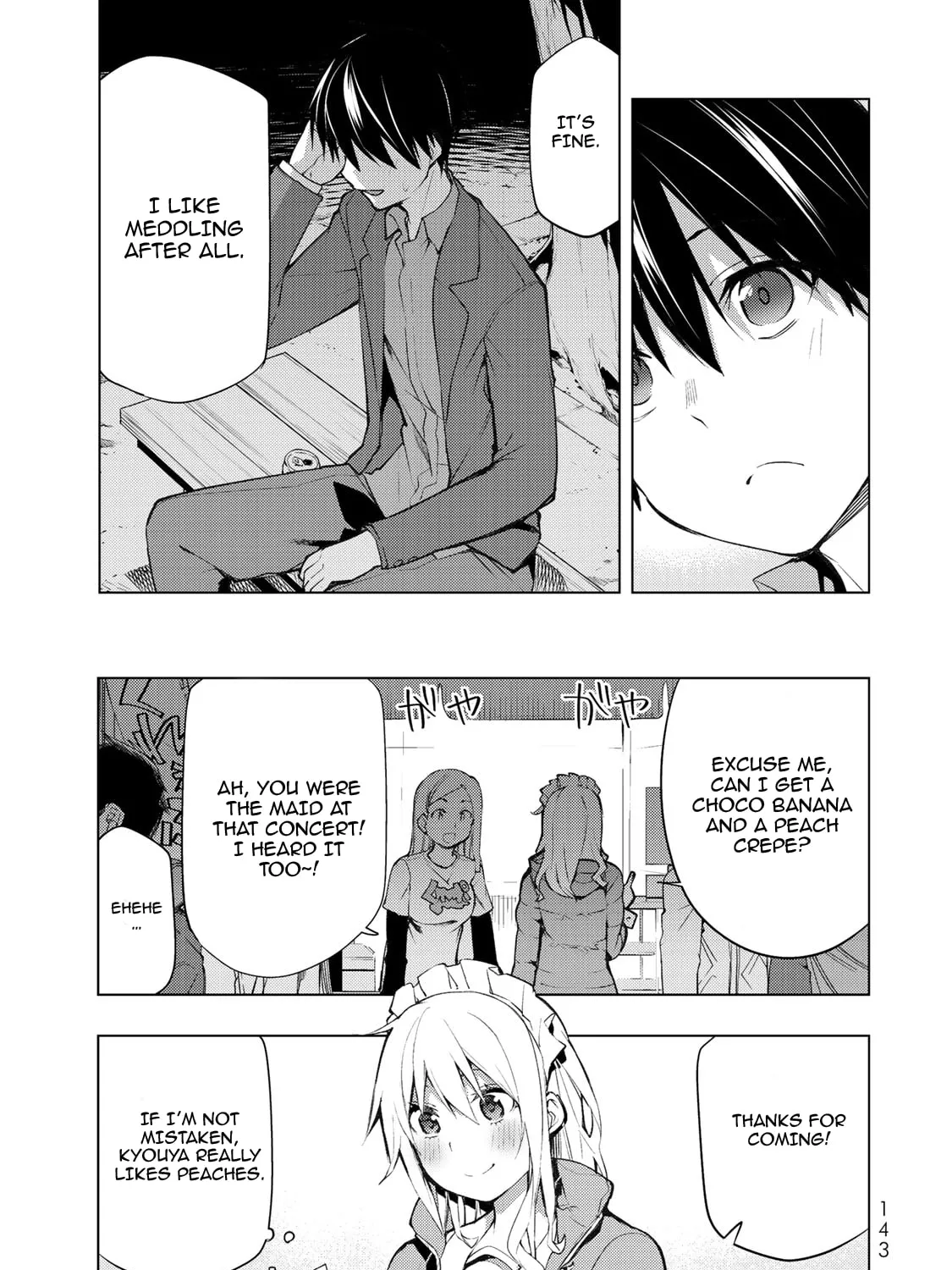 Read Remake our Life! chapter 18 image 74 on Lezhin