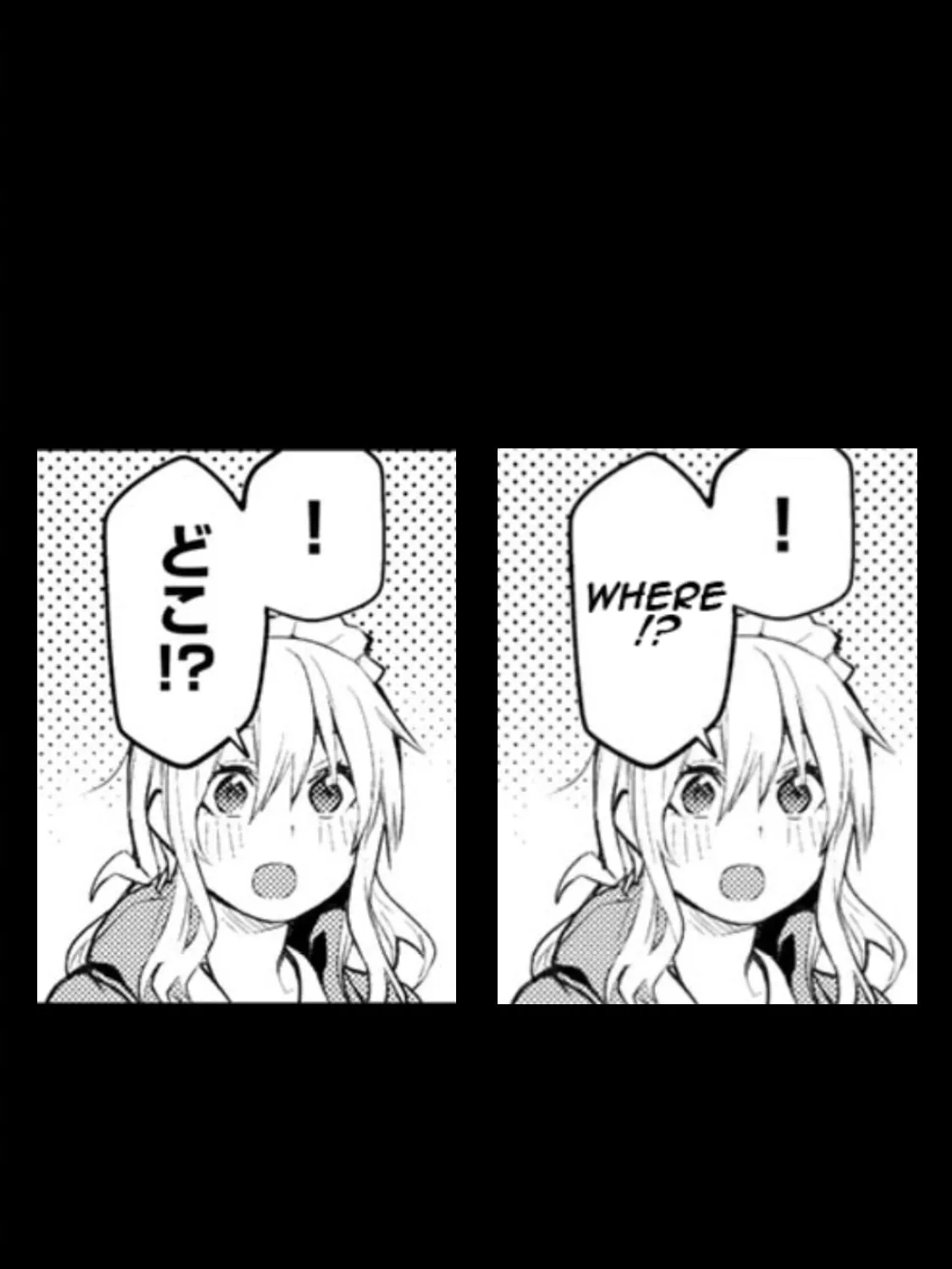 Read Remake our Life! chapter 18 image 92 on Lezhin