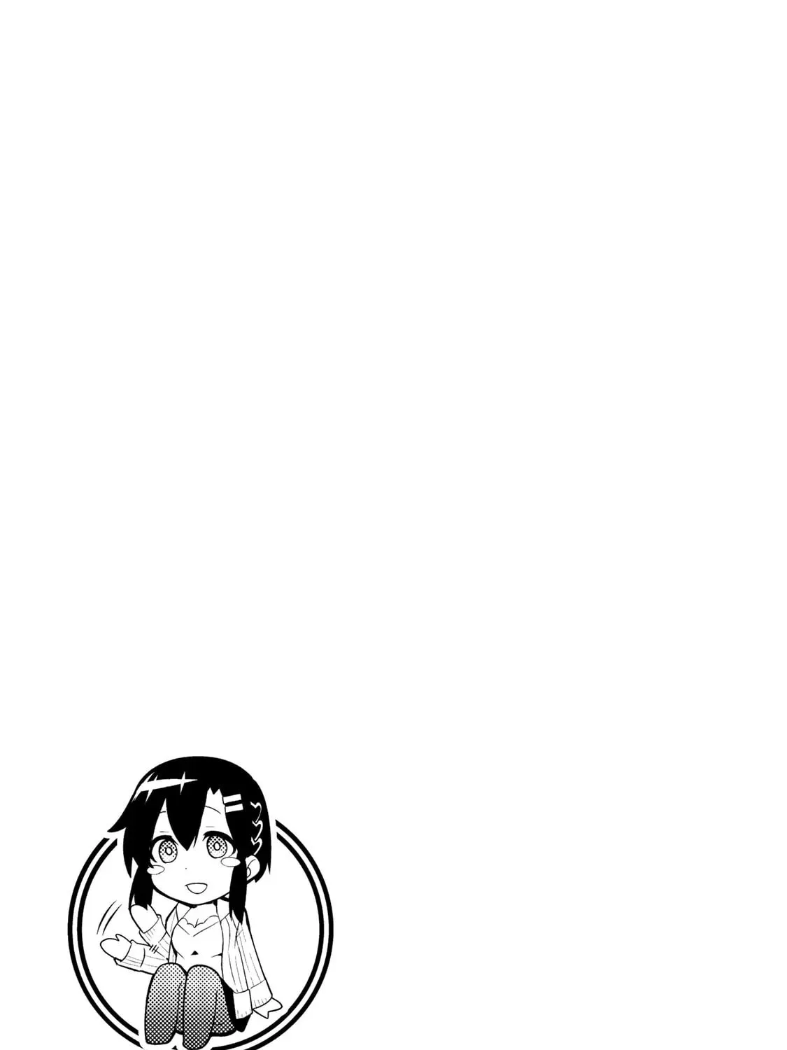 Read Remake our Life! chapter 19.4 image 14 on Lezhin
