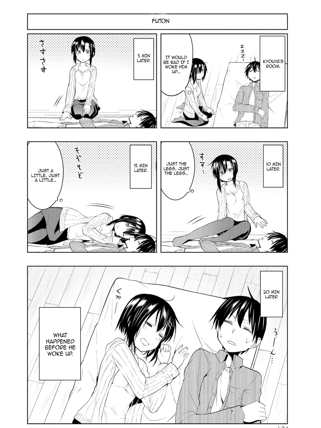 Read Remake our Life! chapter 19.4 image 2 on Lezhin