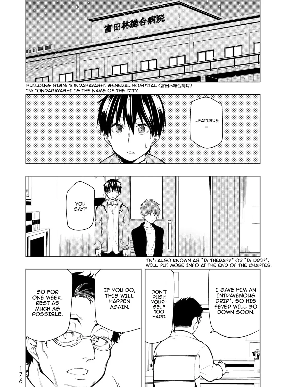 Read Remake our Life! chapter 19 image 50 on Lezhin
