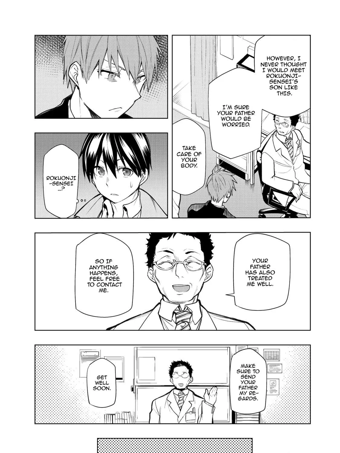 Read Remake our Life! chapter 19 image 52 on Lezhin