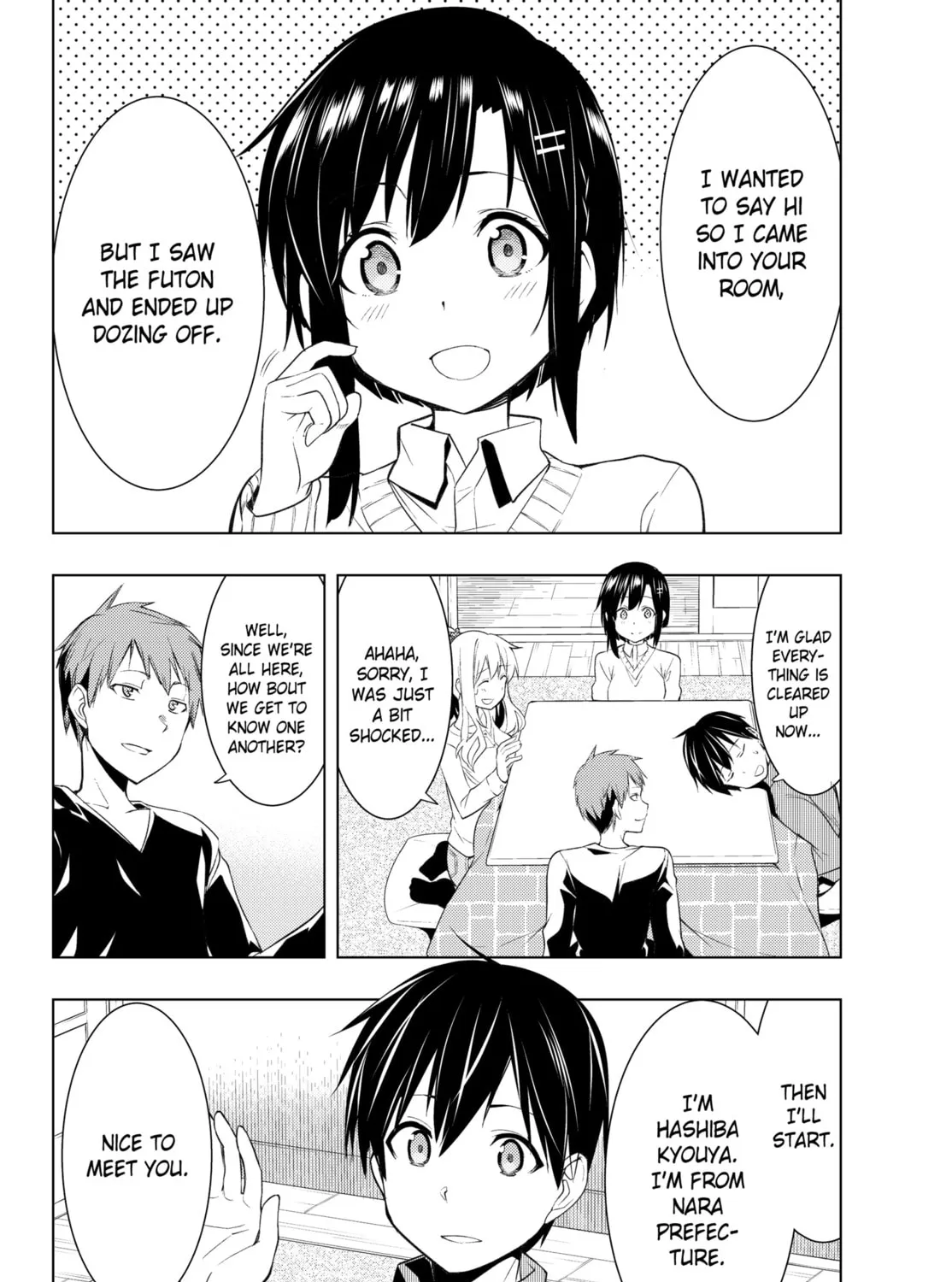 Read Remake our Life! chapter 2.1 image 12 on Lezhin