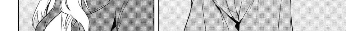 Read Remake our Life! chapter 2.1 image 25 on Lezhin