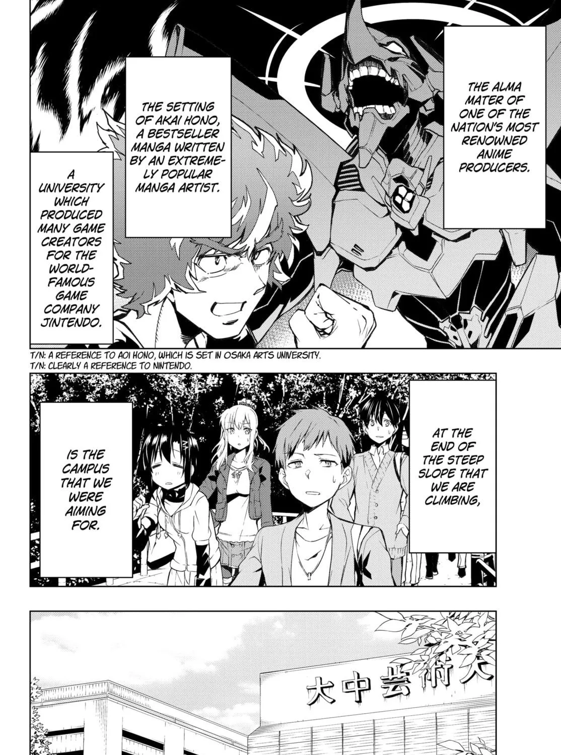 Read Remake our Life! chapter 2.1 image 28 on Lezhin
