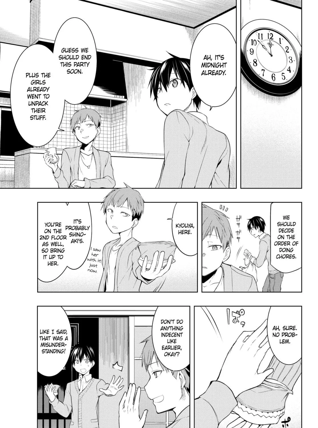 Read Remake our Life! chapter 2.2 image 22 on Lezhin