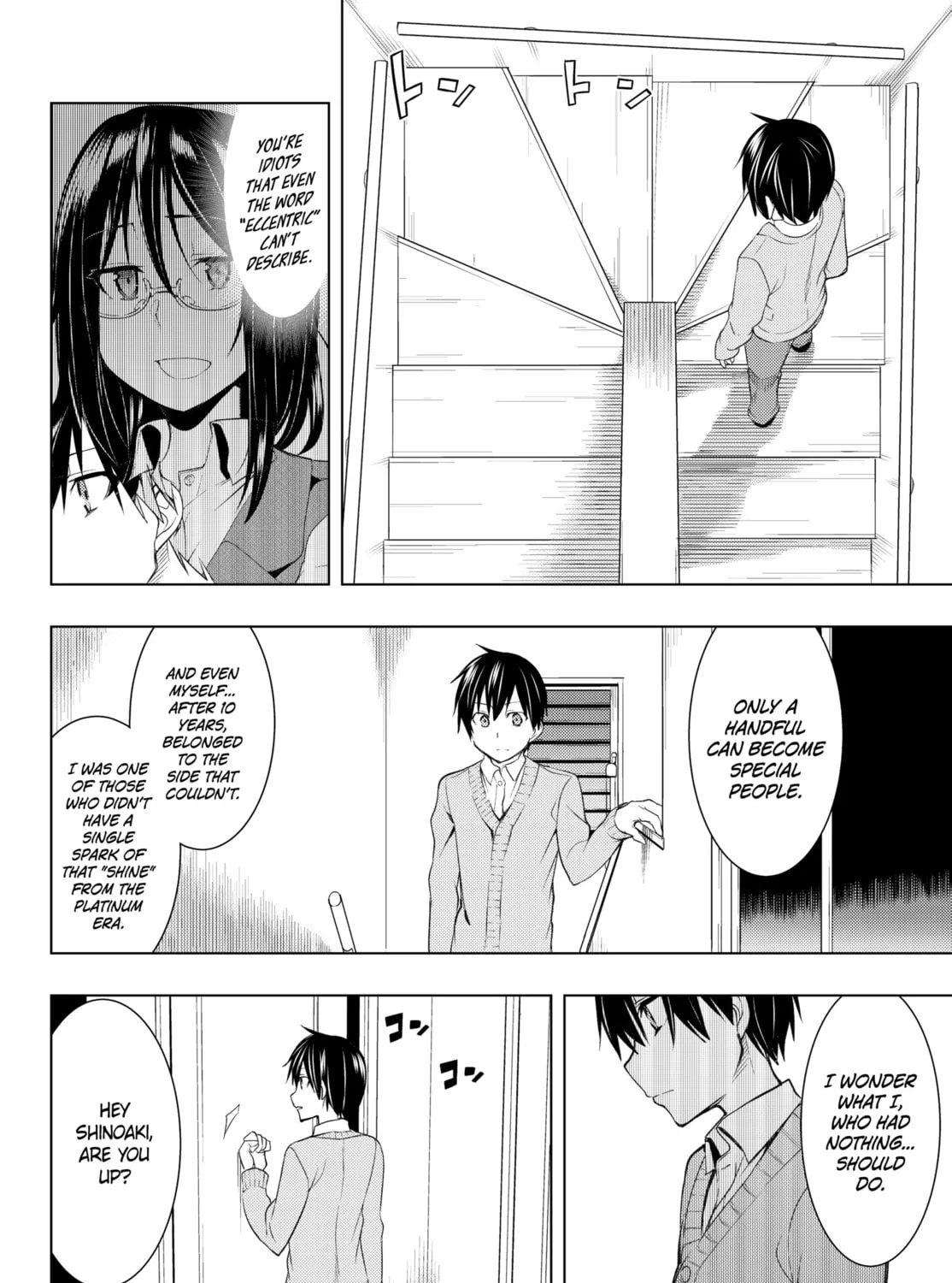Read Remake our Life! chapter 2.2 image 24 on Lezhin