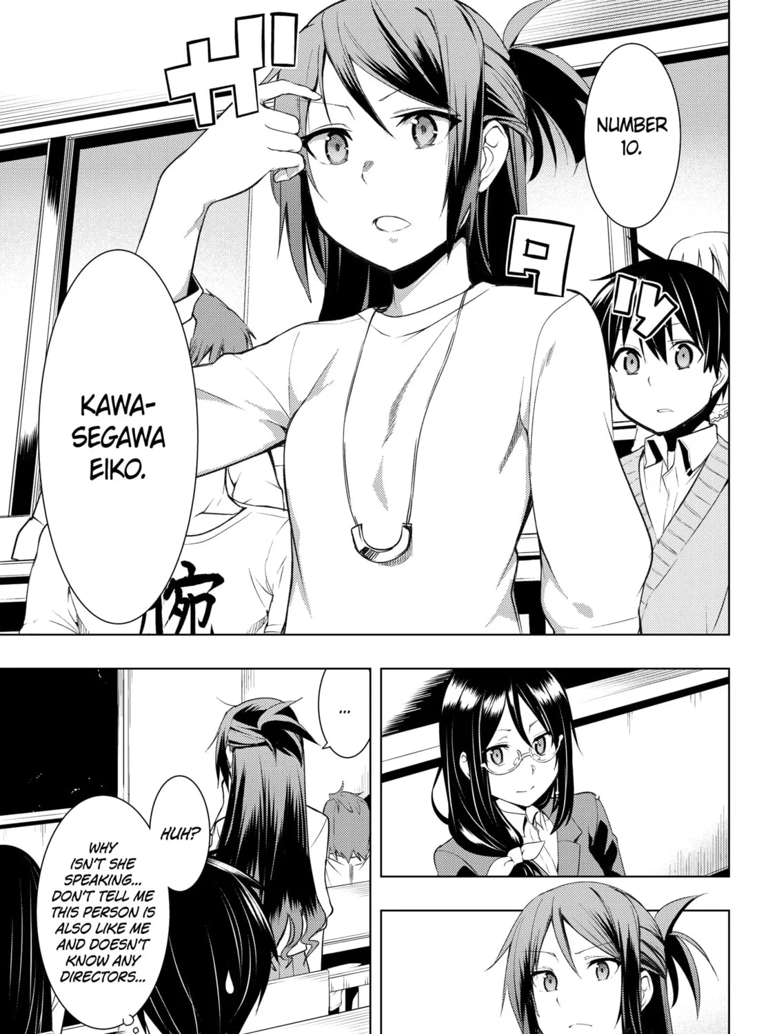 Read Remake our Life! chapter 2.2 image 6 on Lezhin