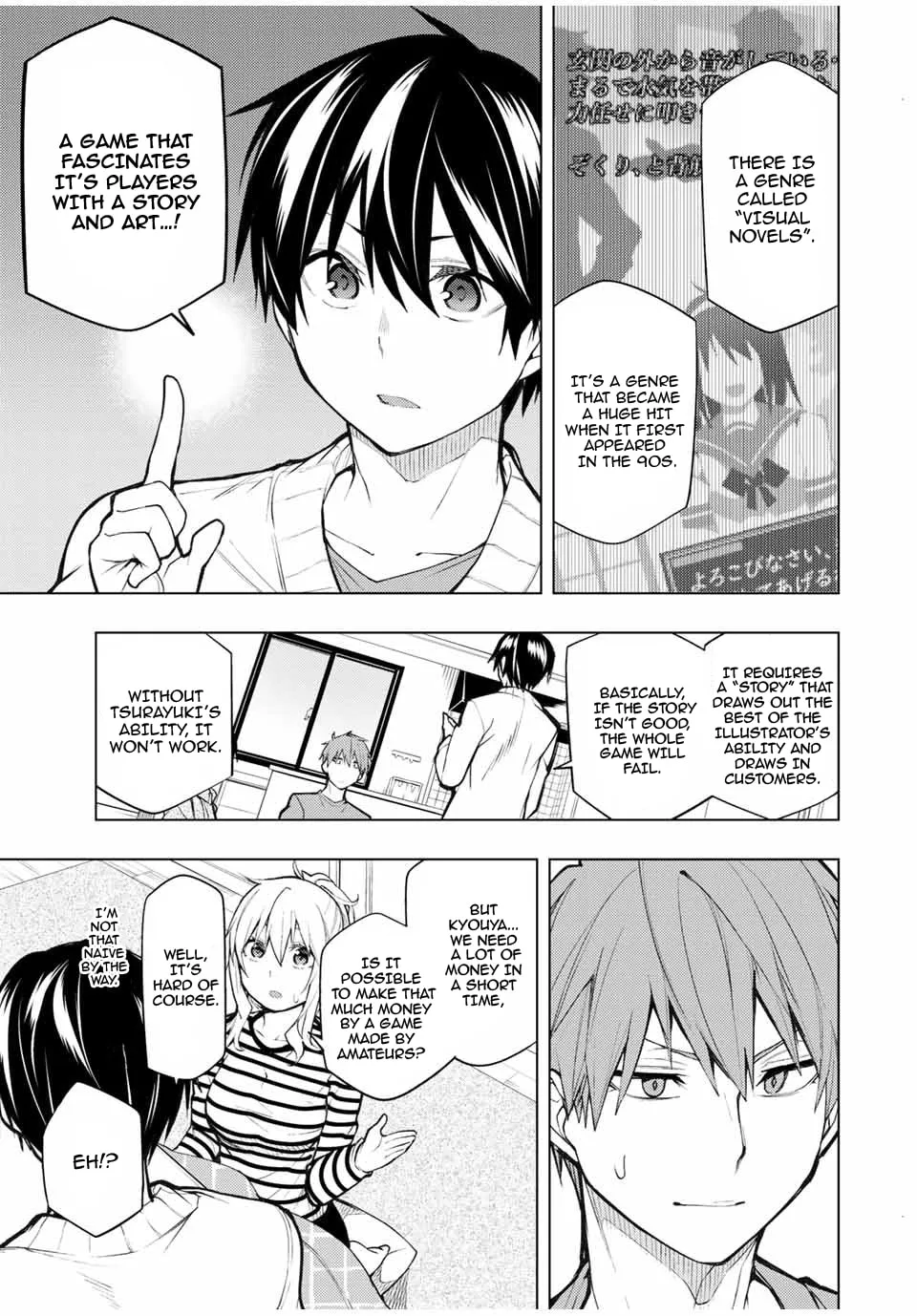 Read Remake our Life! chapter 20 image 12 on Lezhin