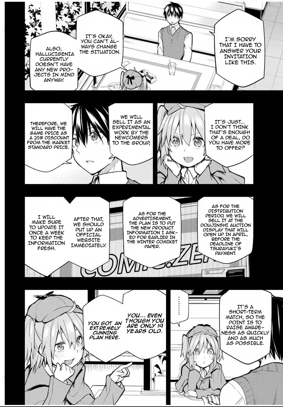 Read Remake our Life! chapter 20 image 15 on Lezhin