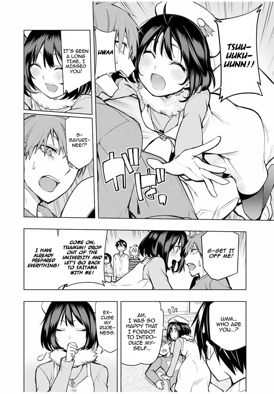 Read Remake our Life! chapter 20 image 39 on Lezhin