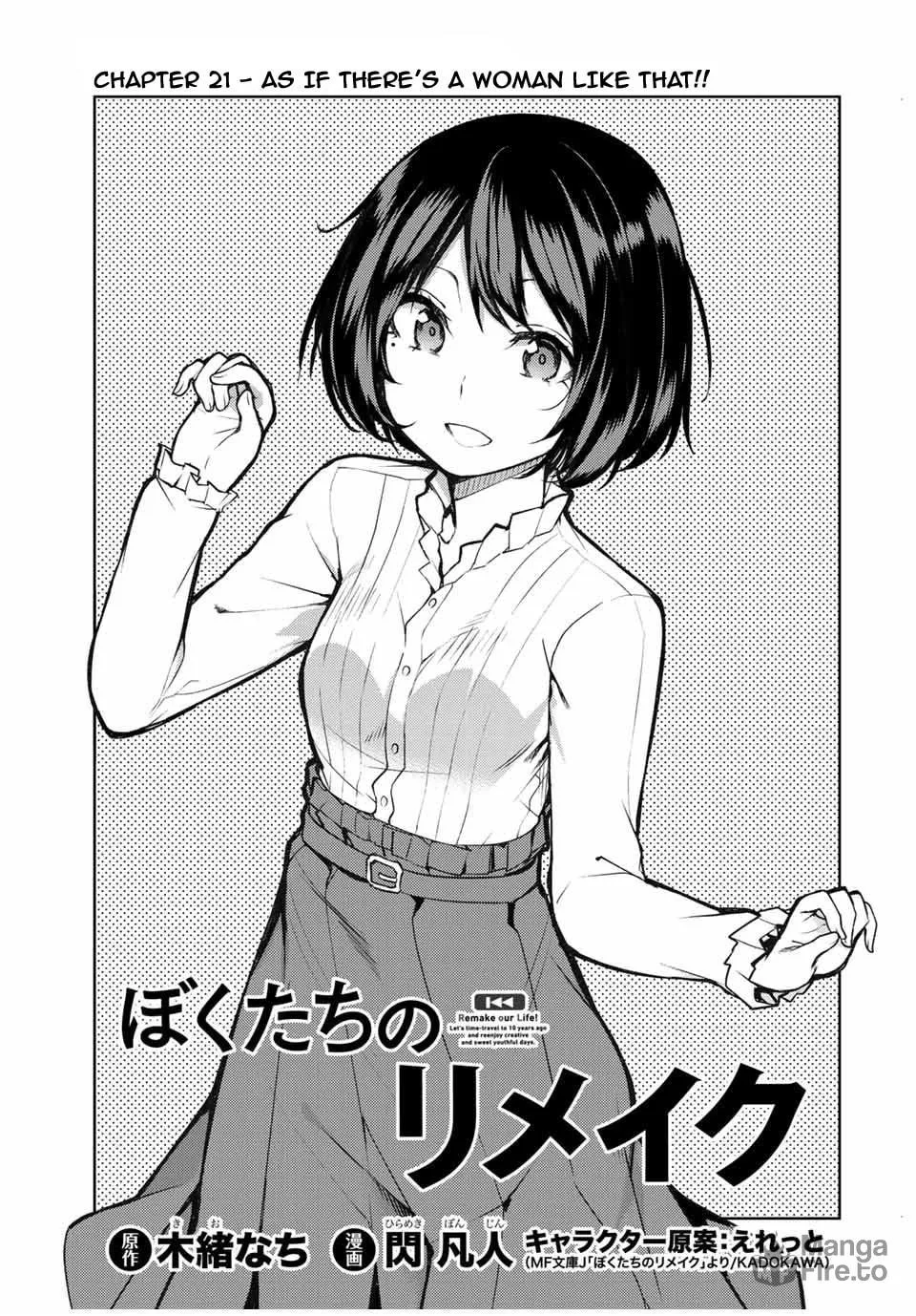 Read Remake our Life! chapter 21 image 10 on Lezhin
