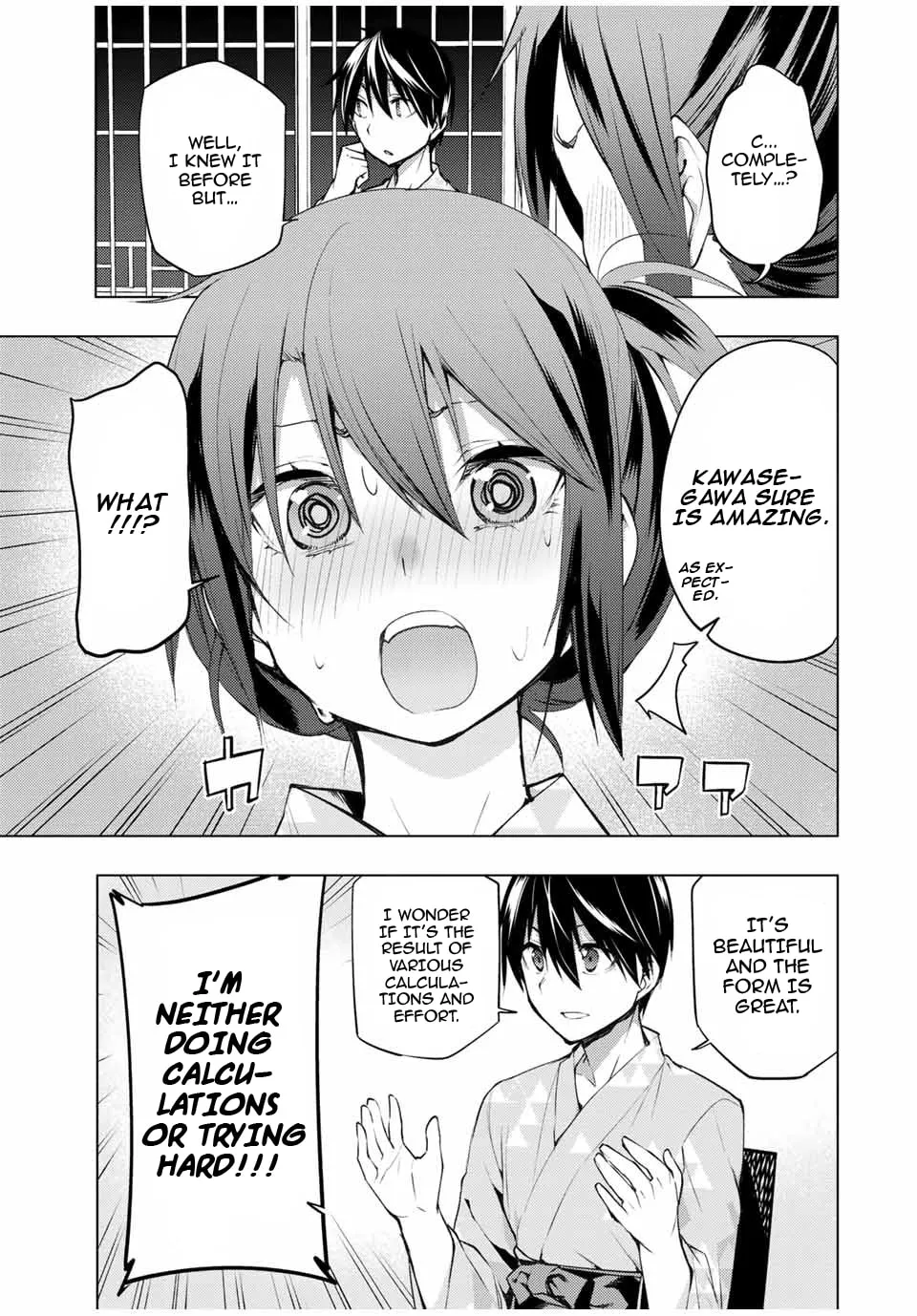 Read Remake our Life! chapter 22.5 image 12 on Lezhin