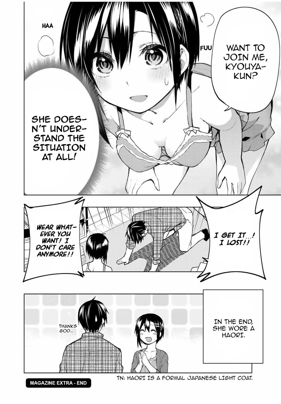 Read Remake our Life! chapter 24.5 image 13 on Lezhin