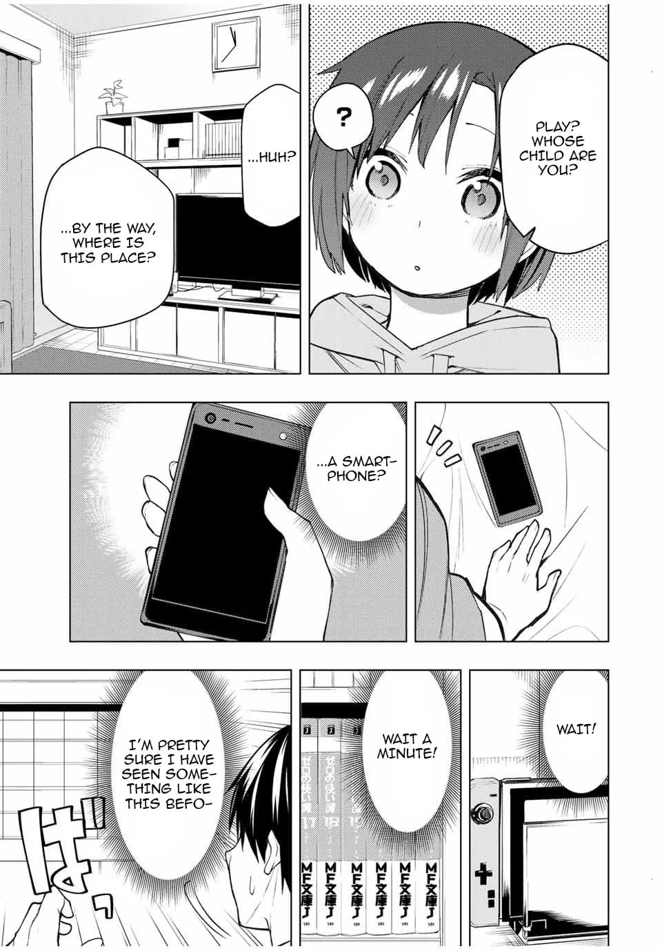 Read Remake our Life! chapter 26 image 31 on Lezhin