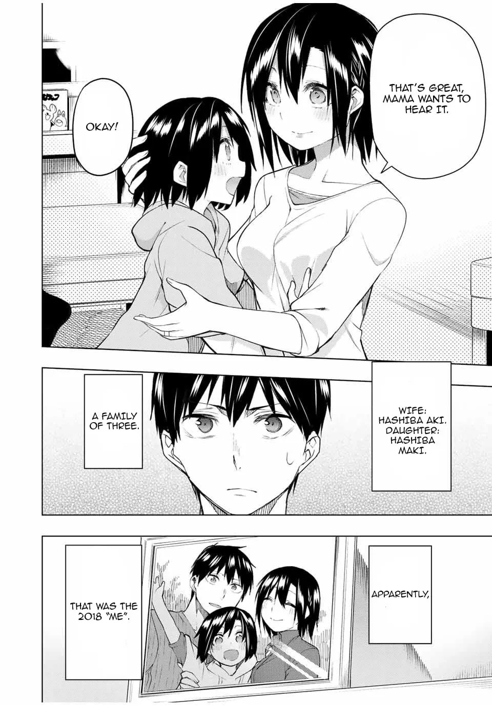 Read Remake our Life! chapter 27 image 5 on Lezhin