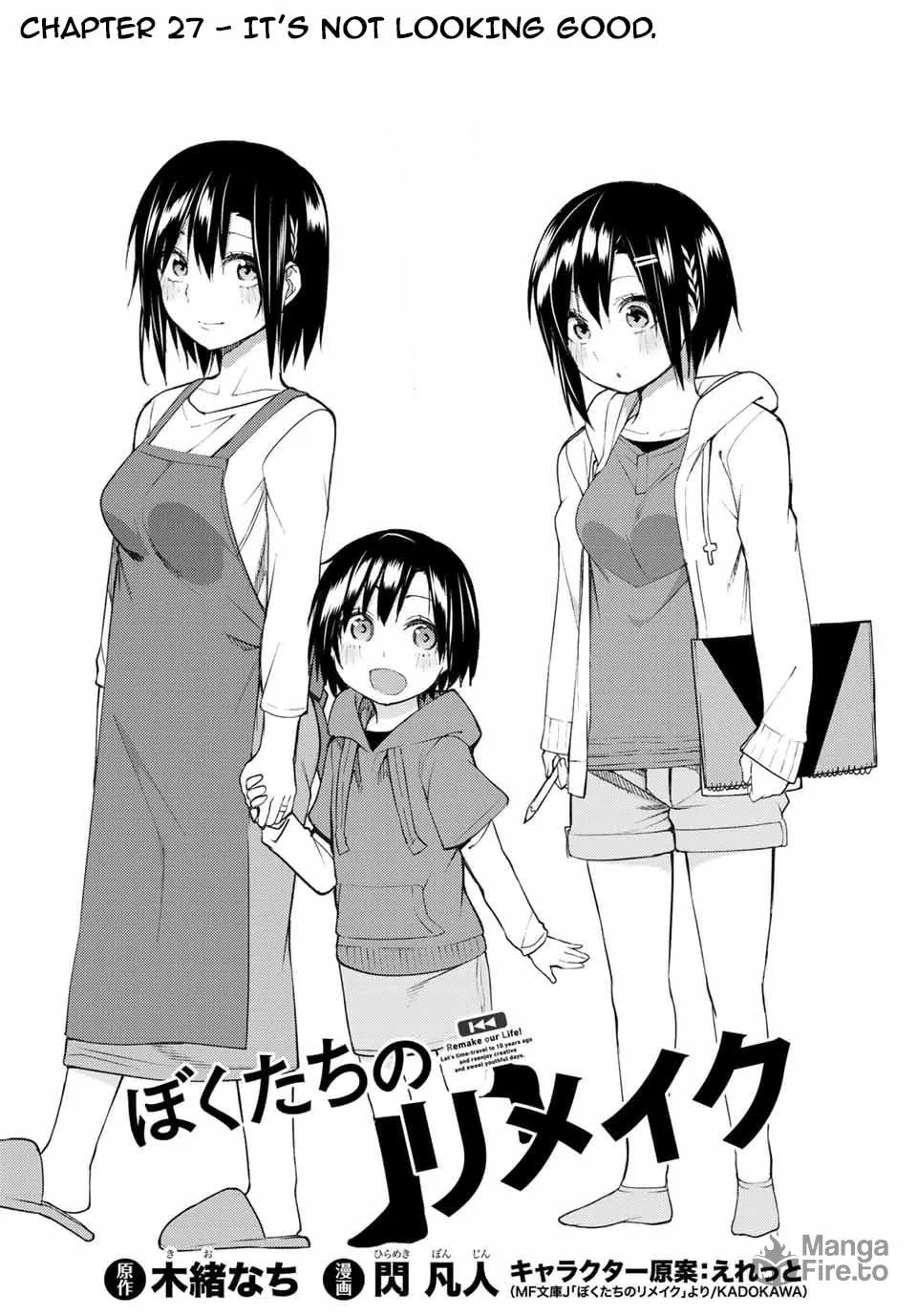 Read Remake our Life! chapter 27 image 6 on Lezhin