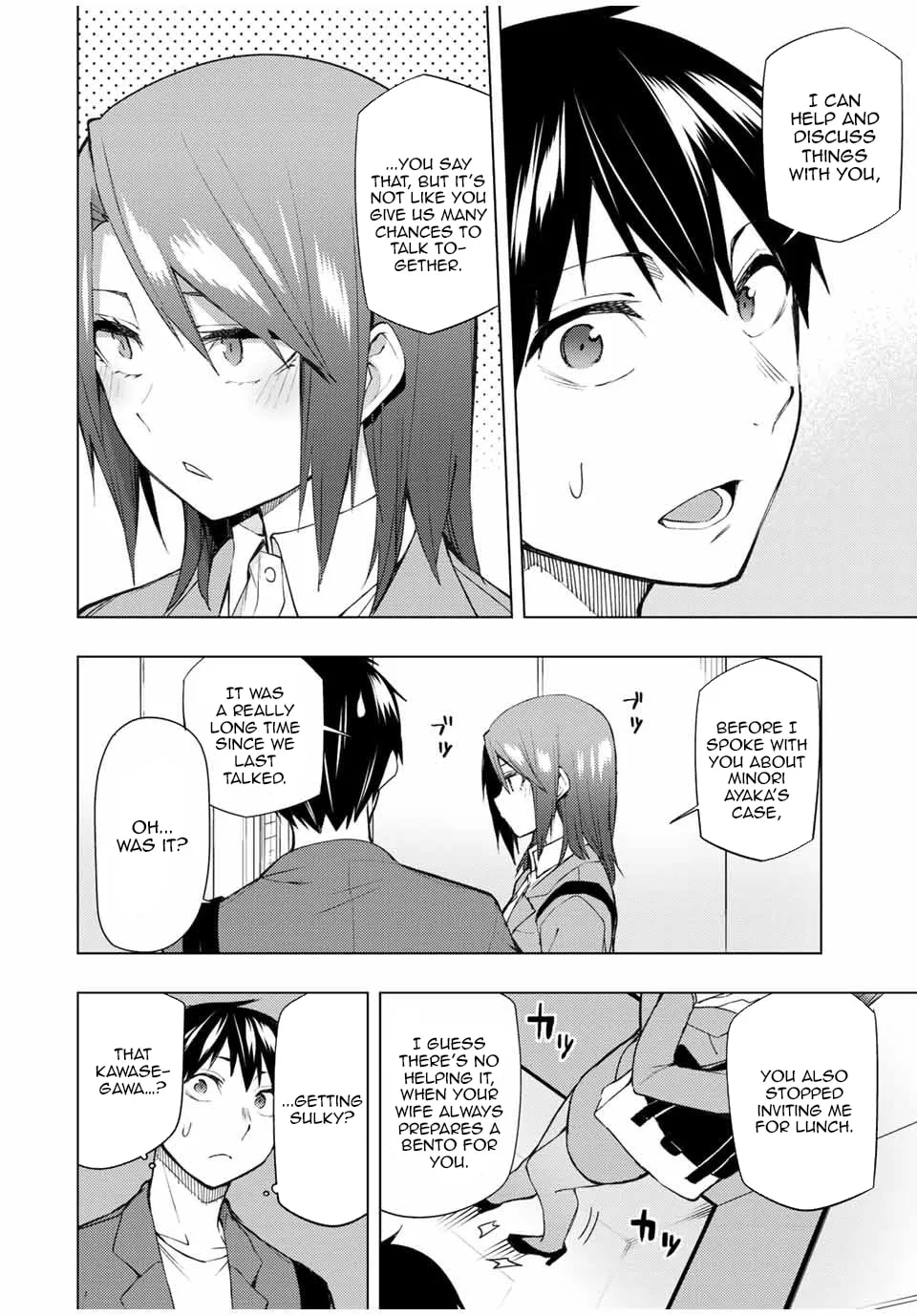 Read Remake our Life! chapter 28 image 13 on Lezhin