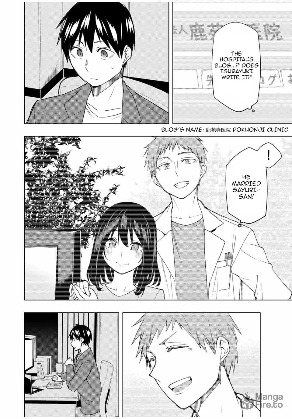 Read Remake our Life! chapter 28 image 21 on Lezhin