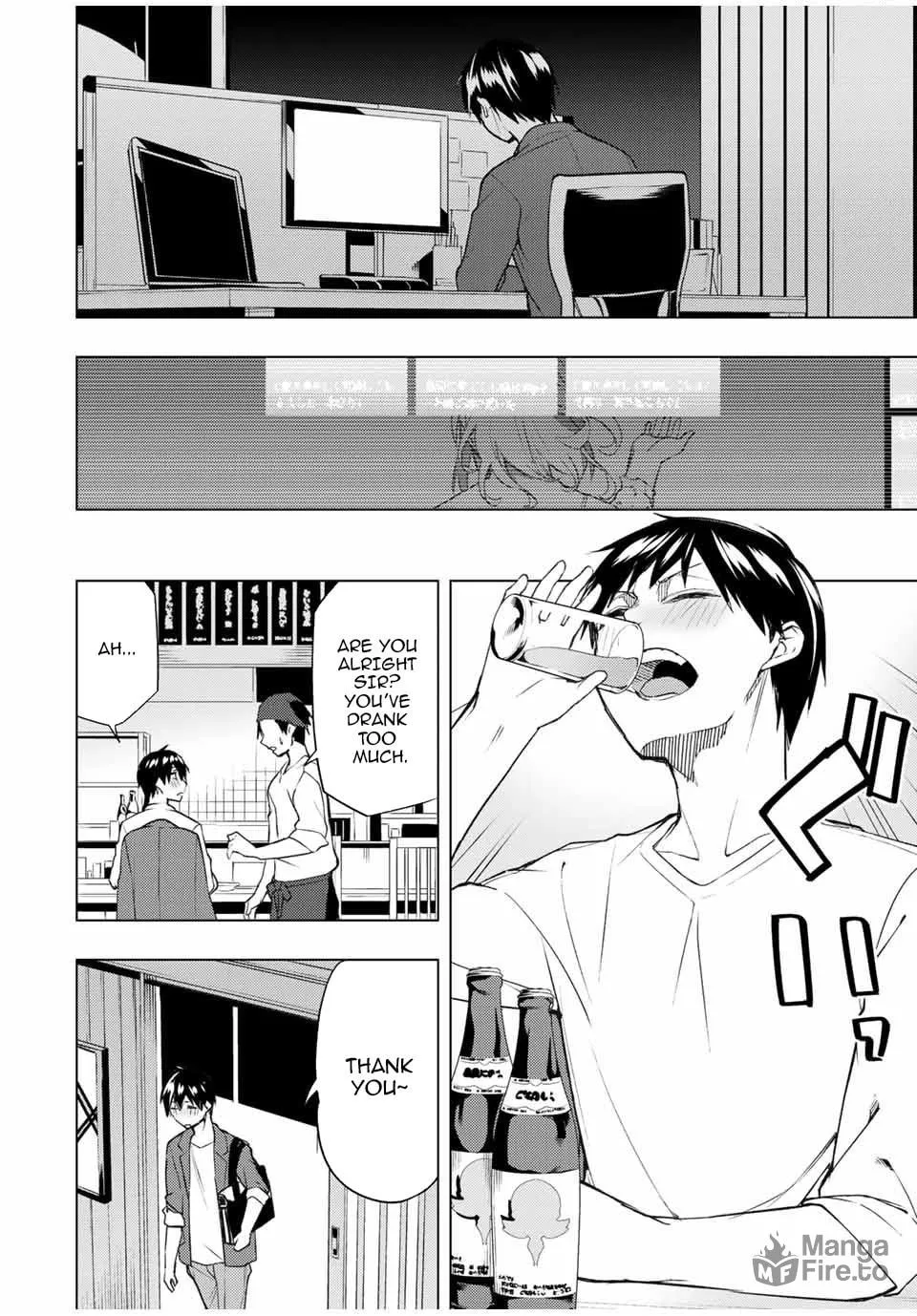 Read Remake our Life! chapter 28 image 25 on Lezhin