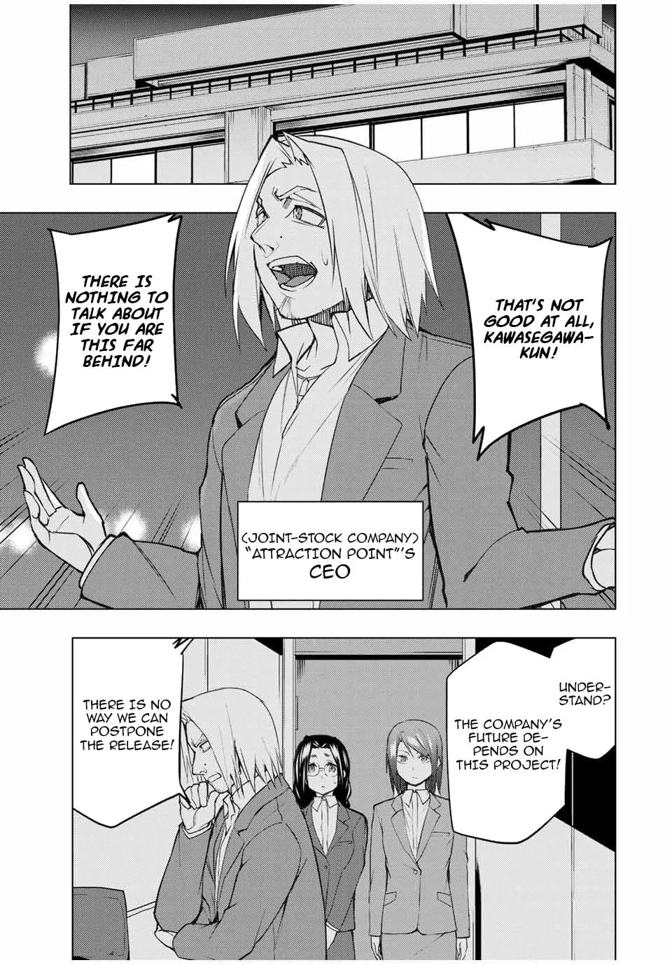 Read Remake our Life! chapter 28 image 32 on Lezhin