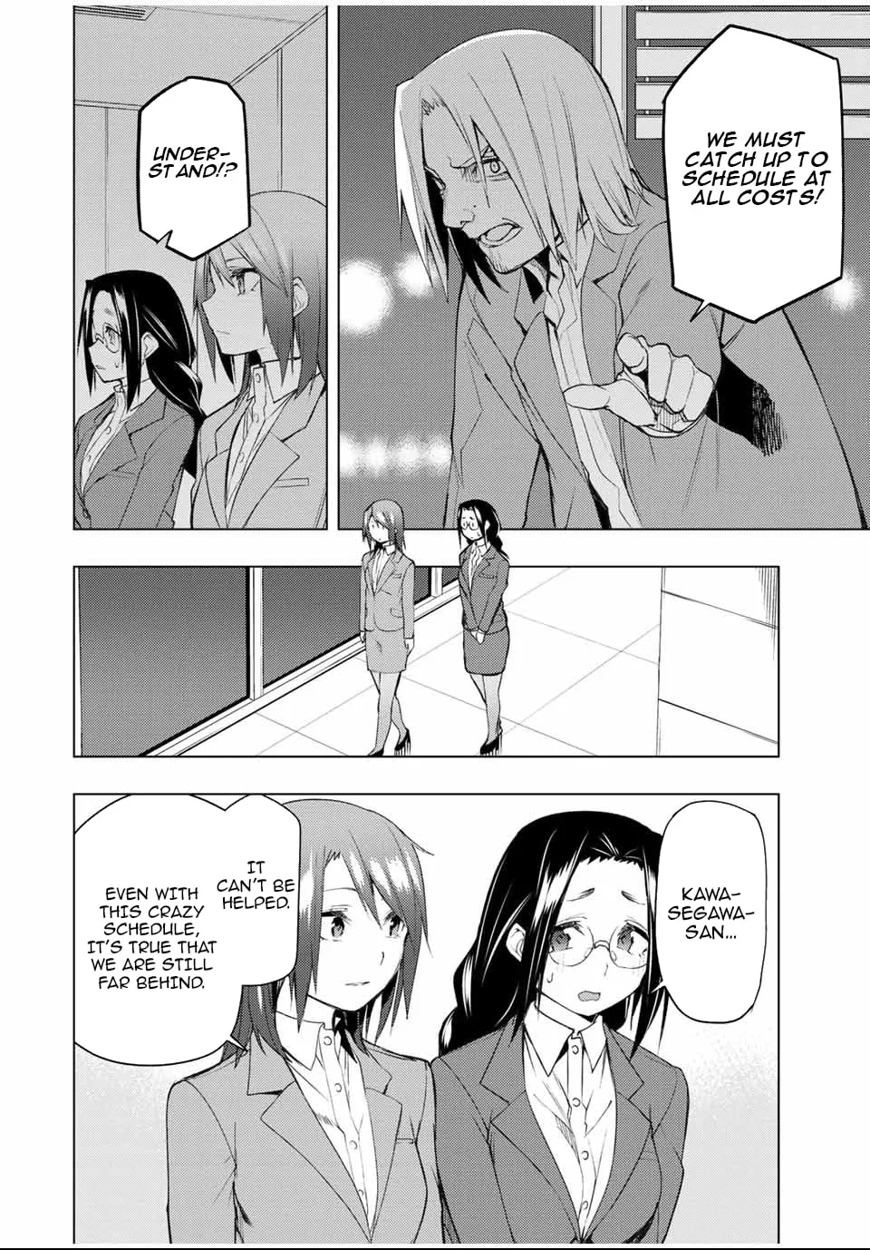 Read Remake our Life! chapter 28 image 33 on Lezhin