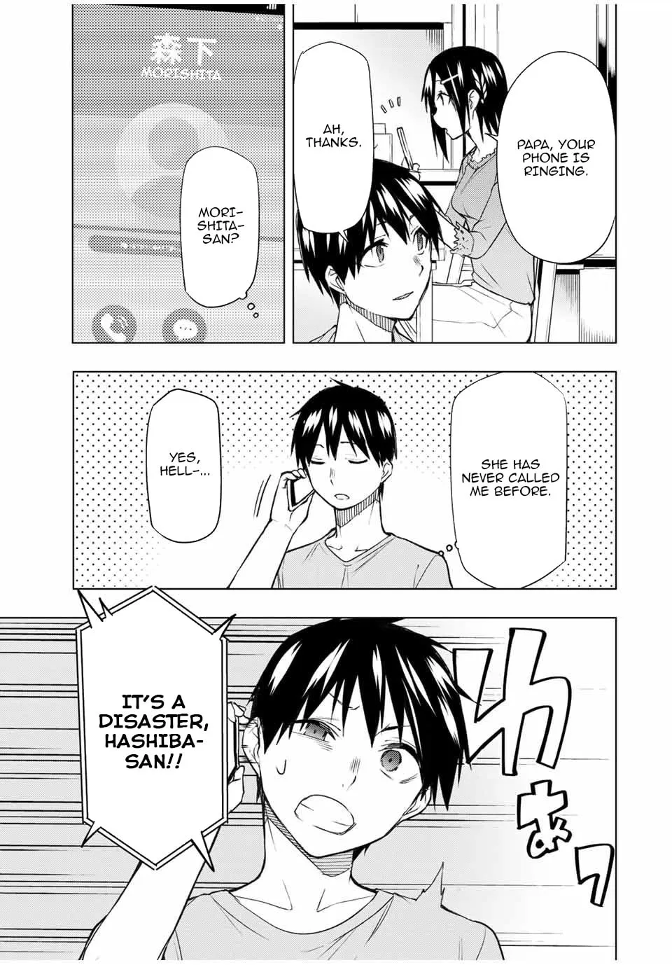 Read Remake our Life! chapter 29 image 32 on Lezhin