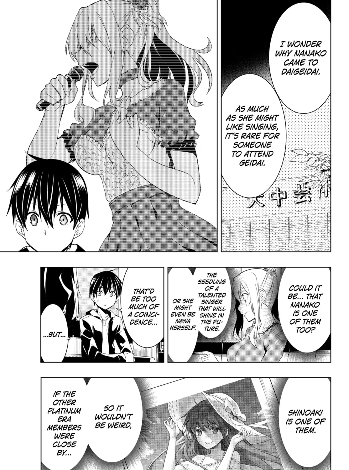 Read Remake our Life! chapter 3.2 image 6 on Lezhin