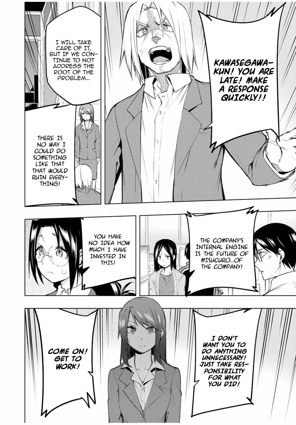 Read Remake our Life! chapter 30.1 image 13 on Lezhin