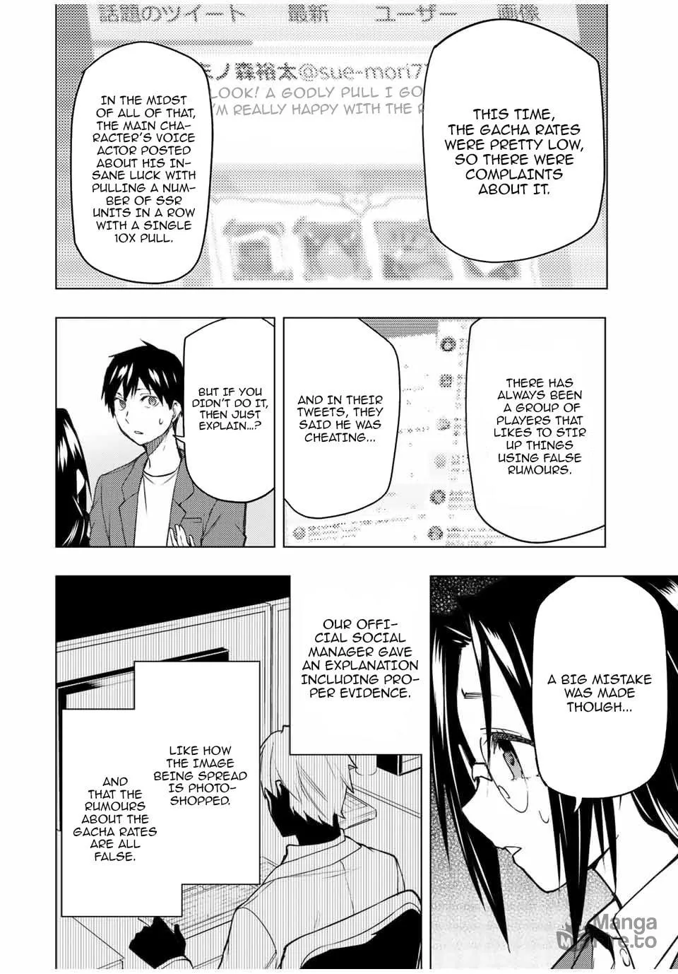 Read Remake our Life! chapter 30.1 image 3 on Lezhin