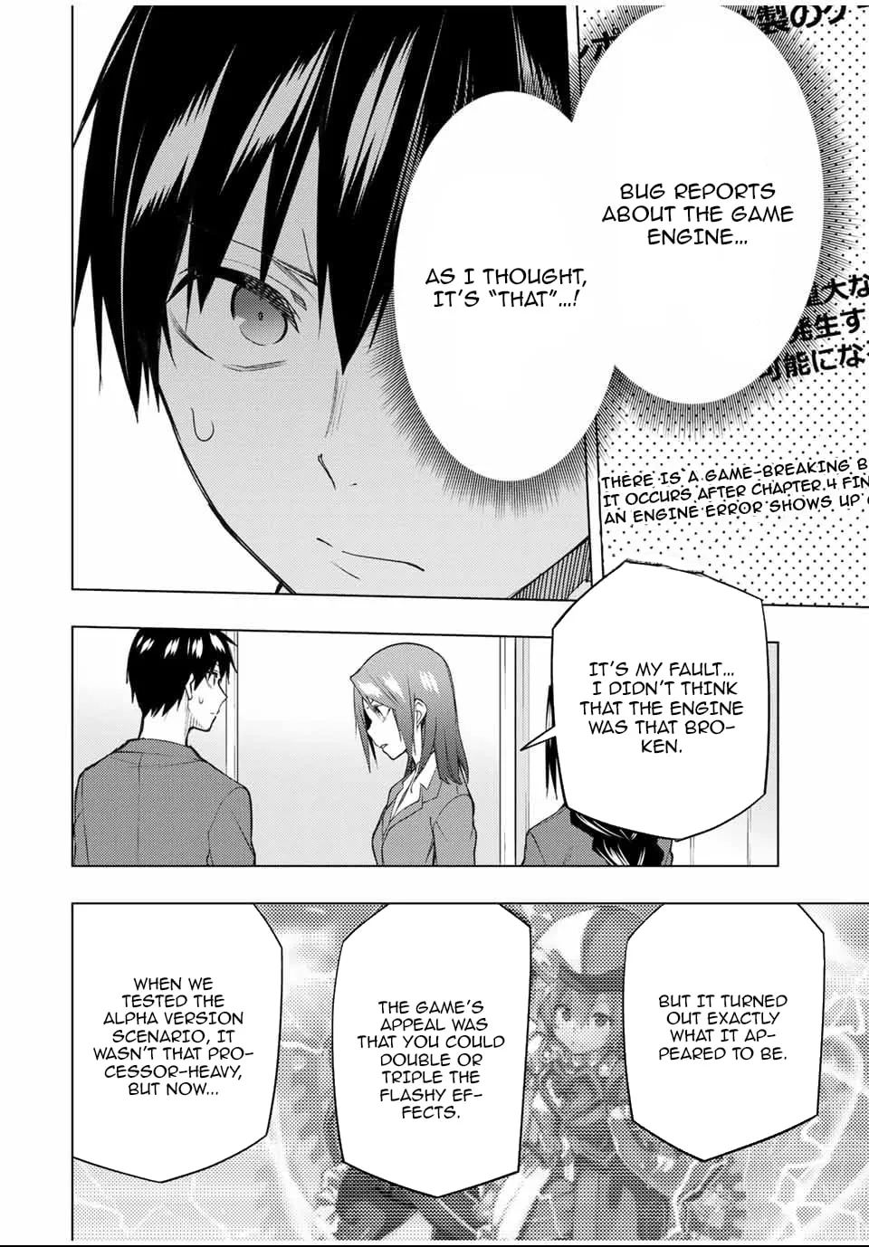 Read Remake our Life! chapter 30.1 image 7 on Lezhin
