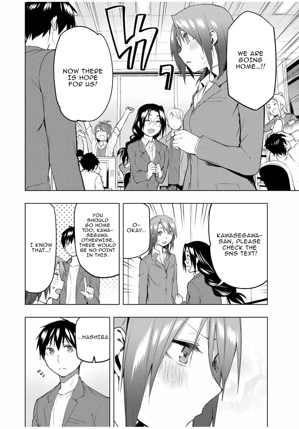 Read Remake our Life! chapter 30.2 image 19 on Lezhin
