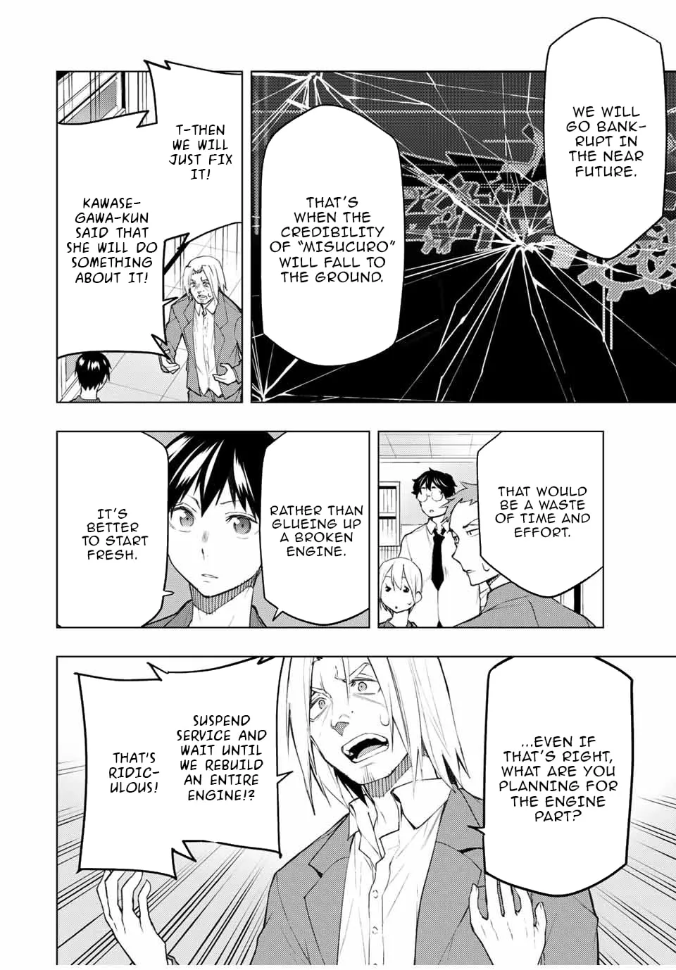 Read Remake our Life! chapter 30.2 image 7 on Lezhin