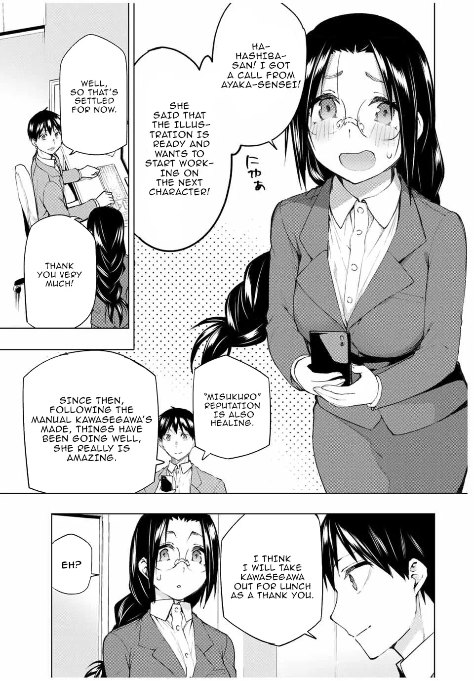 Read Remake our Life! chapter 30.3 image 11 on Lezhin