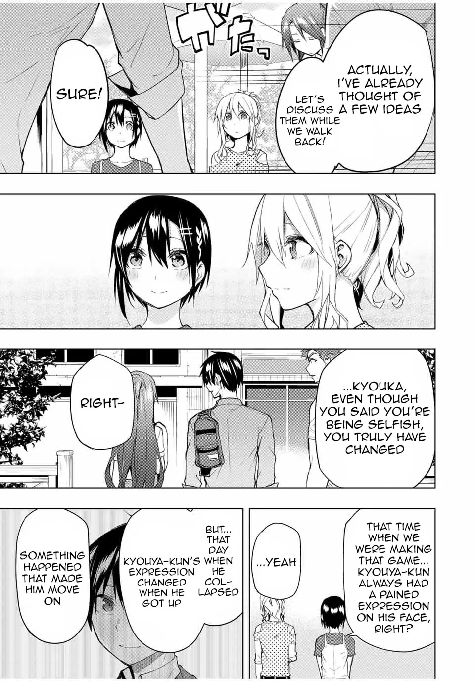 Read Remake our Life! chapter 32.1 image 12 on Lezhin