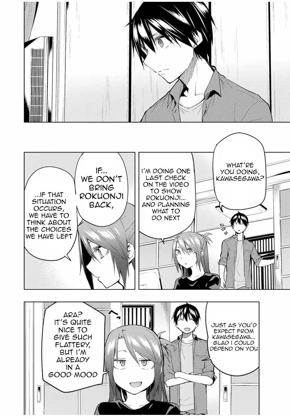 Read Remake our Life! chapter 32.1 image 15 on Lezhin
