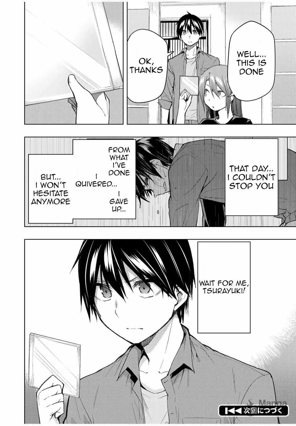 Read Remake our Life! chapter 32.1 image 17 on Lezhin