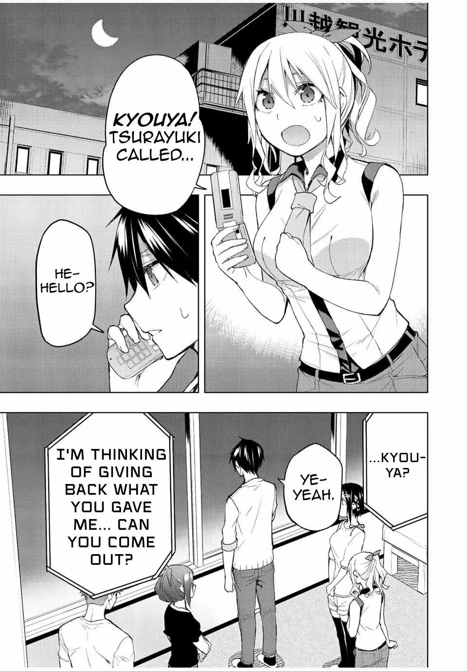 Read Remake our Life! chapter 33.2 image 1 on Lezhin