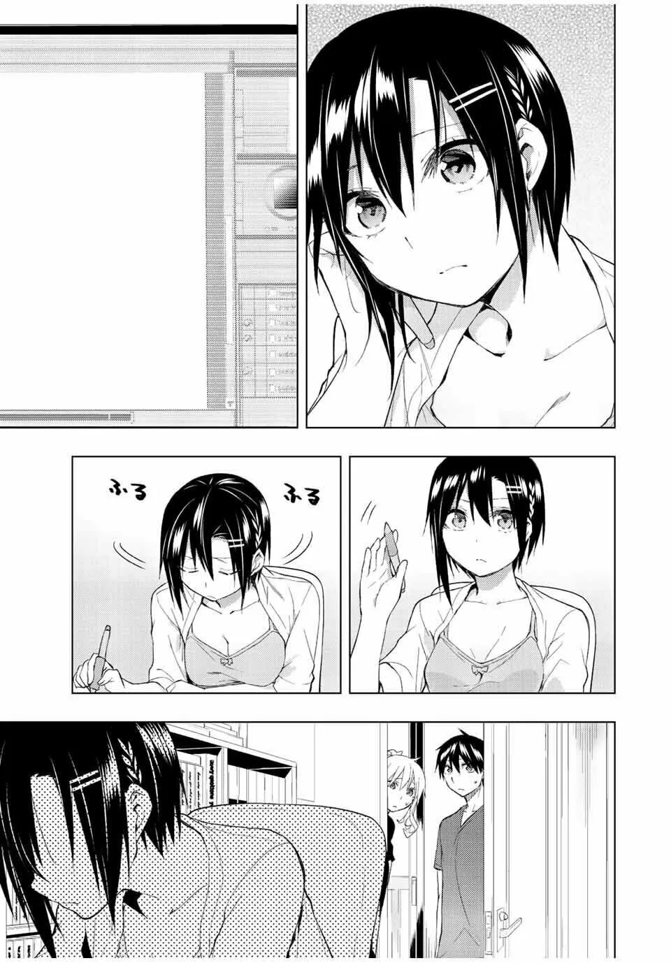 Read Remake our Life! chapter 35.1 image 3 on Lezhin