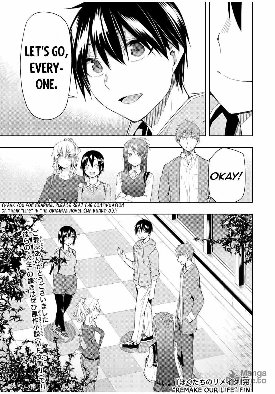 Read Remake our Life! chapter 35.2 image 19 on Lezhin
