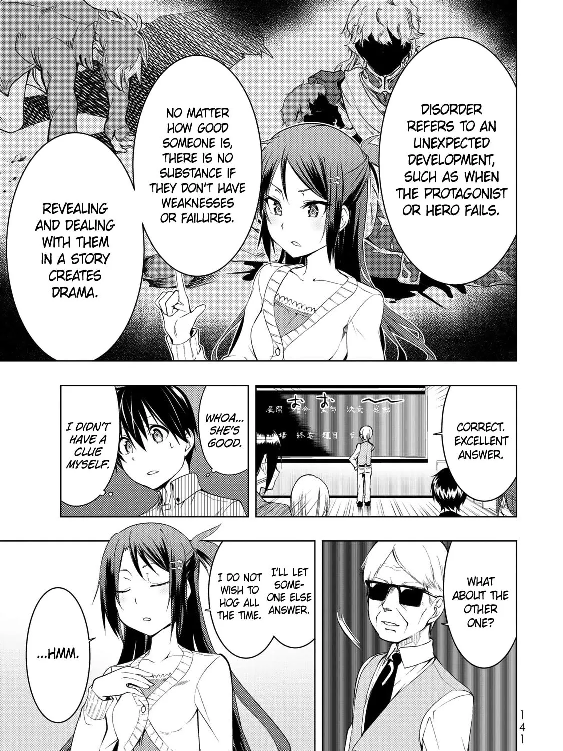 Read Remake our Life! chapter 4.1 image 14 on Lezhin