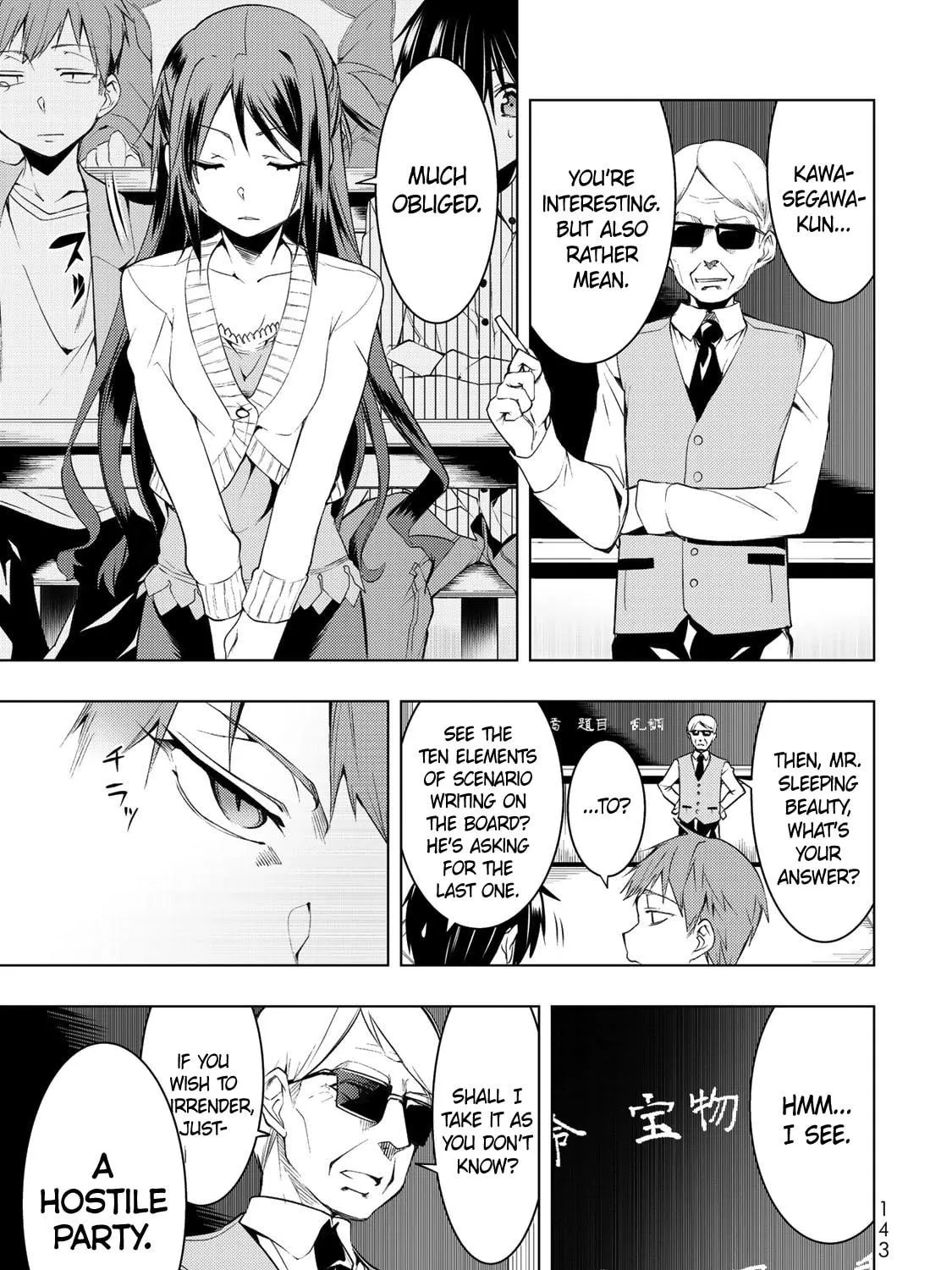 Read Remake our Life! chapter 4.1 image 18 on Lezhin