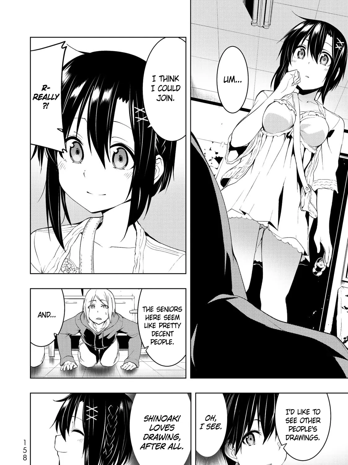 Read Remake our Life! chapter 4.2 image 12 on Lezhin