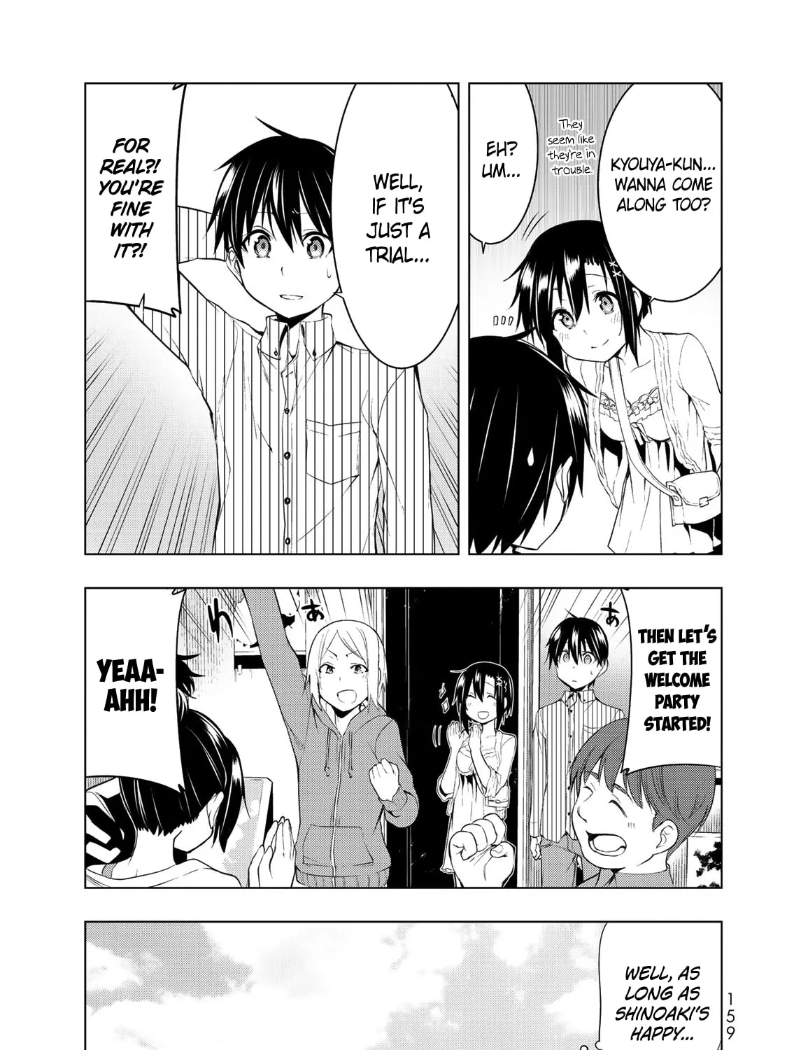 Read Remake our Life! chapter 4.2 image 14 on Lezhin