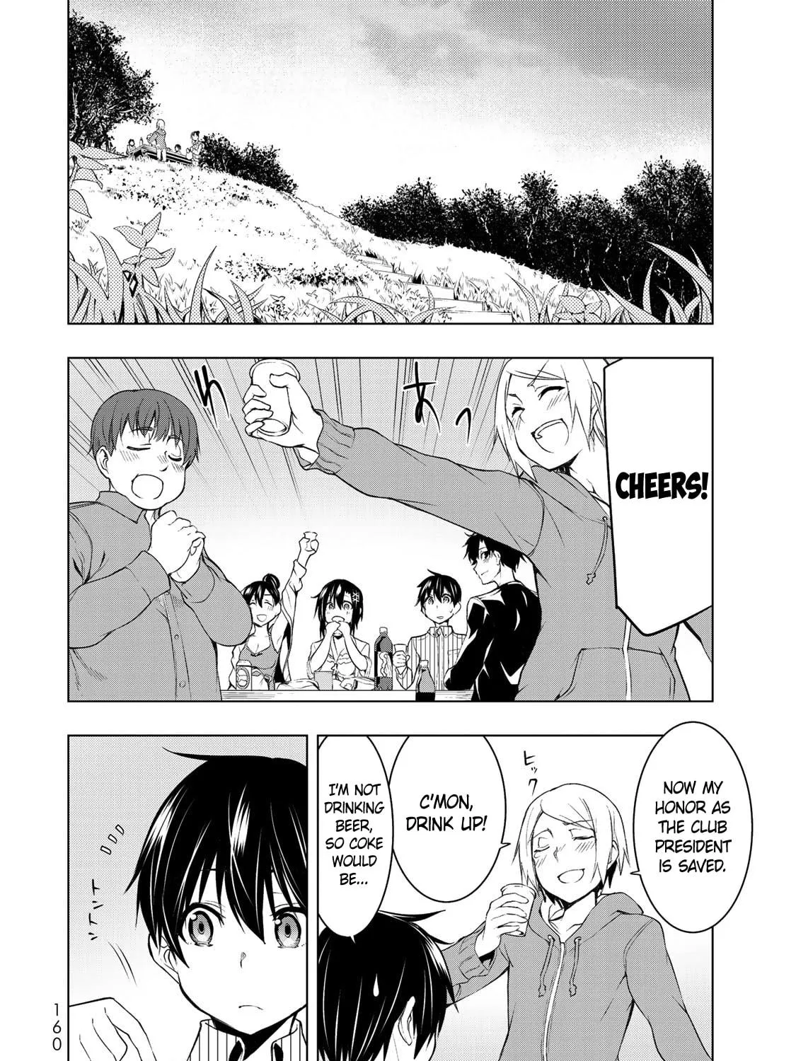 Read Remake our Life! chapter 4.2 image 16 on Lezhin