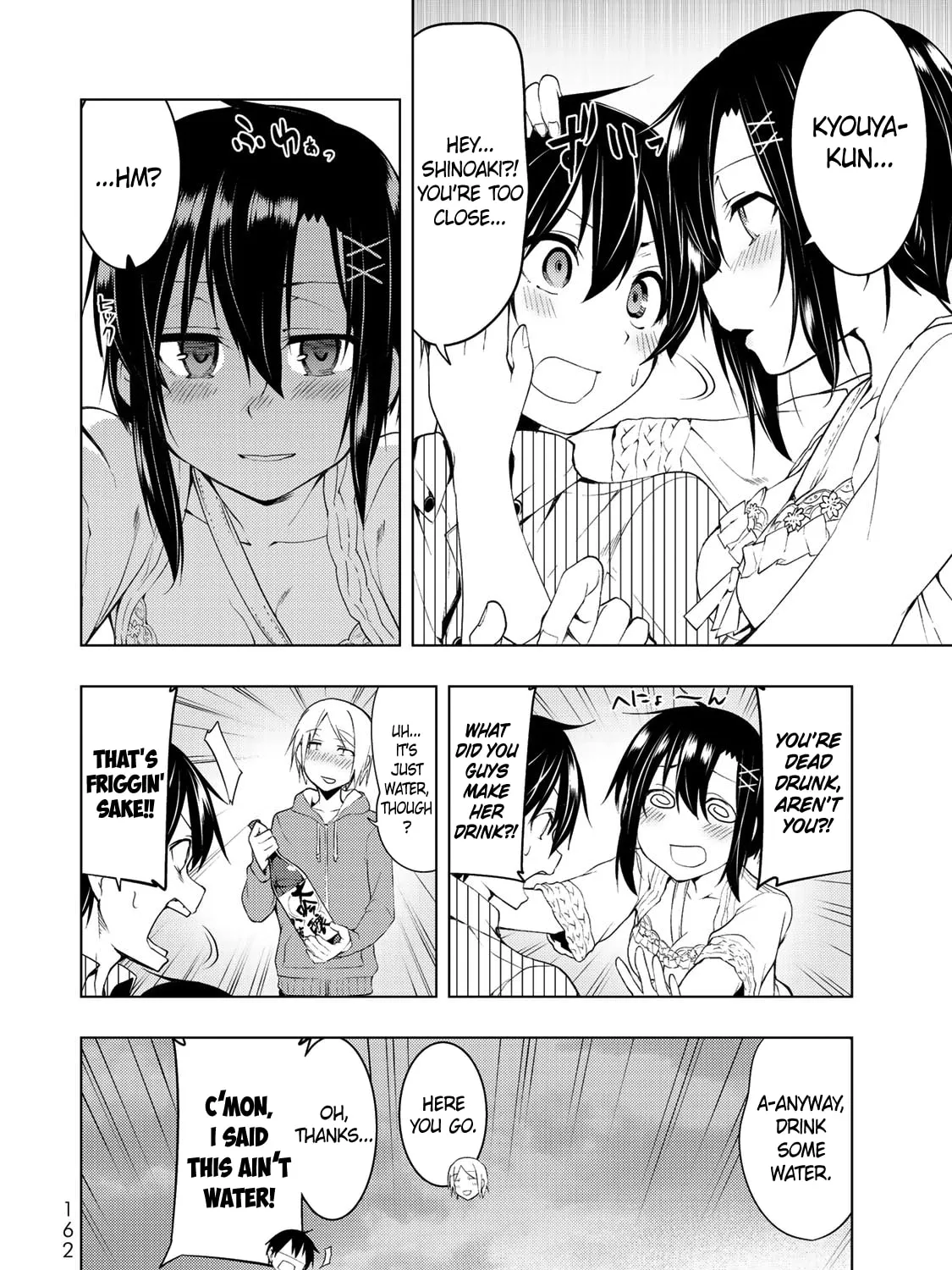 Read Remake our Life! chapter 4.2 image 20 on Lezhin