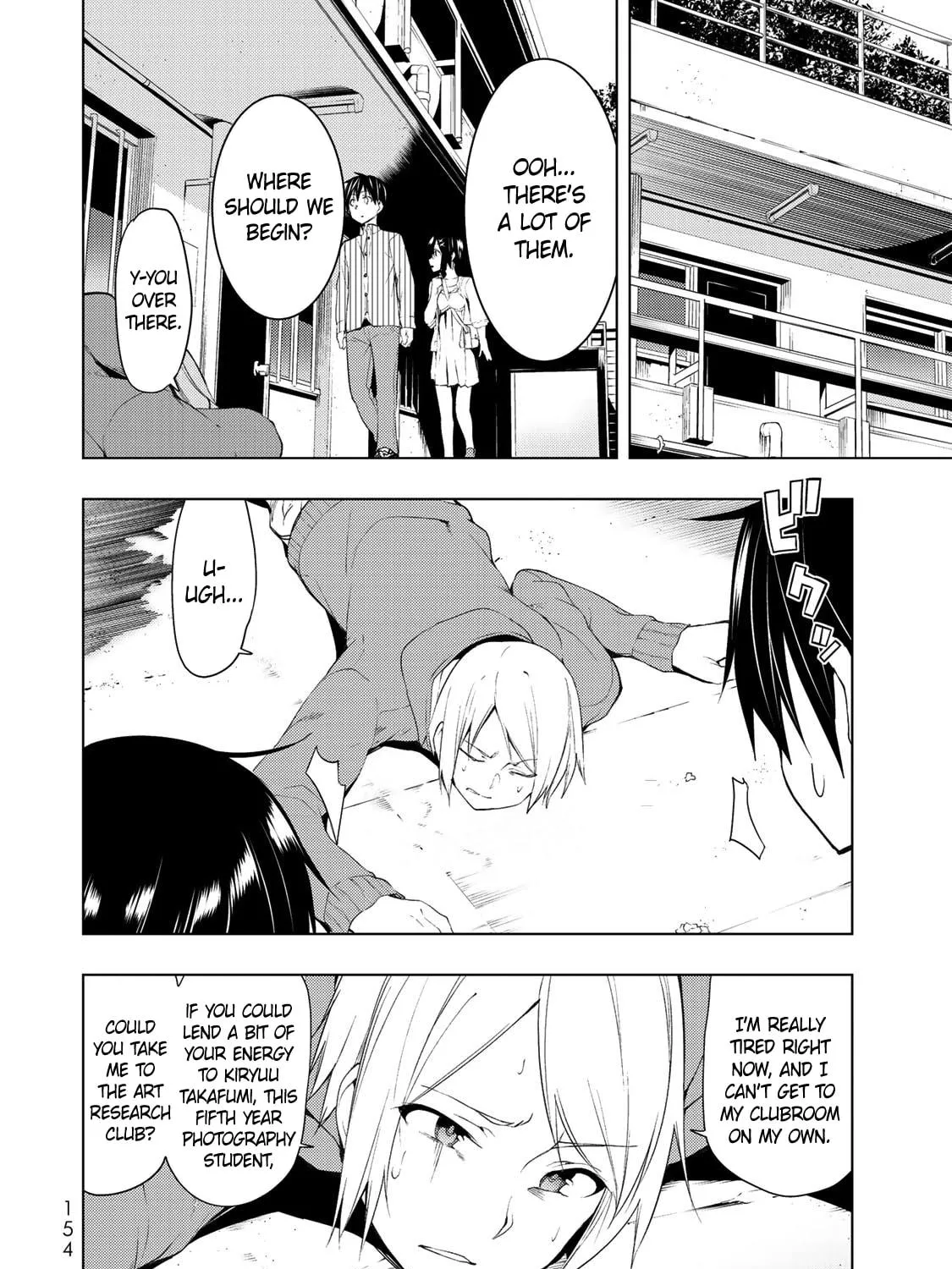 Read Remake our Life! chapter 4.2 image 4 on Lezhin