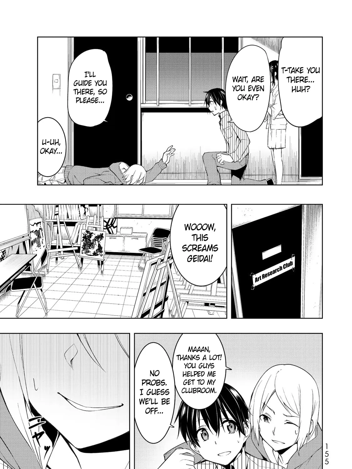 Read Remake our Life! chapter 4.2 image 6 on Lezhin