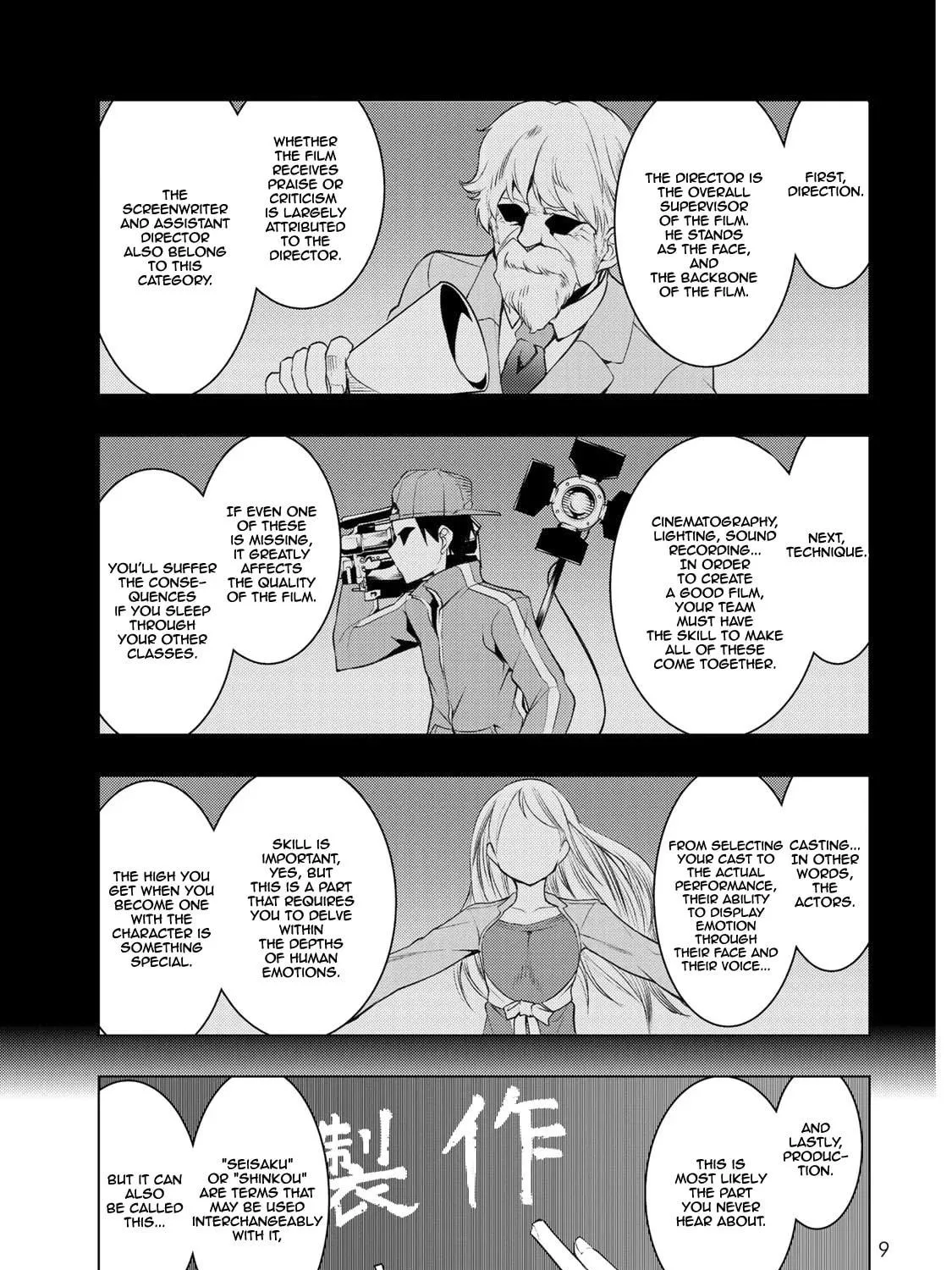 Read Remake our Life! chapter 5 image 17 on Lezhin